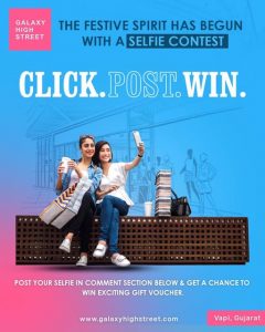 Selfie Contest