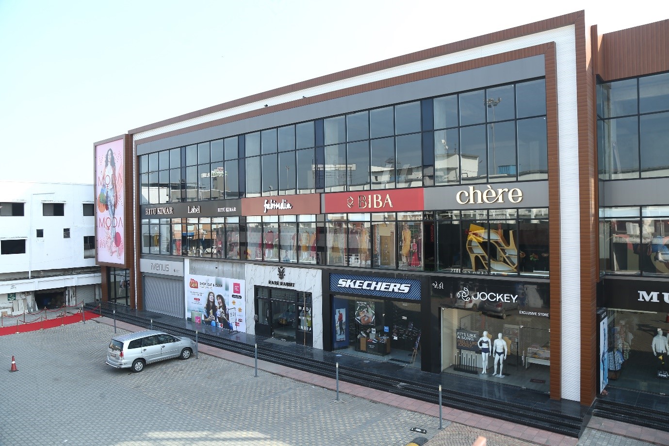 Galaxy High Street
